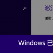 港澳宝典下载安装官网手机版最新