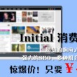 word2010文档文件的扩展名是什么
