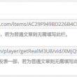 手机图片浏览器app哪个好