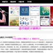 sights怎么读音
