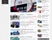 word office破解版