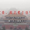 docx和word文档有啥区别
